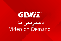 Use VoD GLWiZ